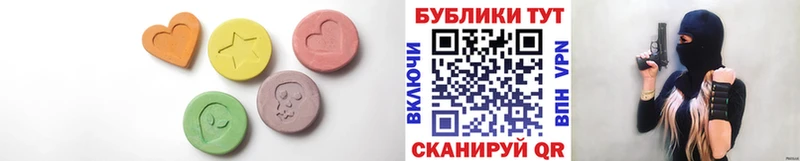 Купить закладки  Ковдор  ЭКСТАЗИ XTC 