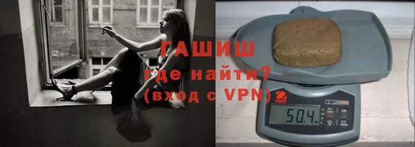 а пвп мука Новокубанск