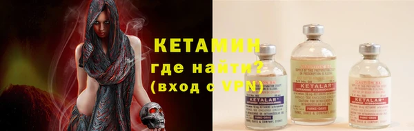 а пвп мука Новокубанск