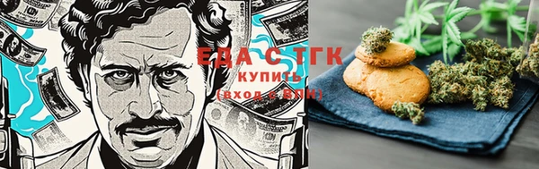 MDMA Premium VHQ Новозыбков