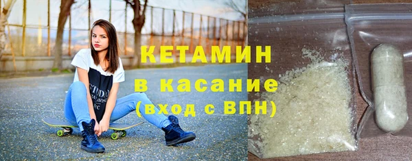 а пвп мука Новокубанск