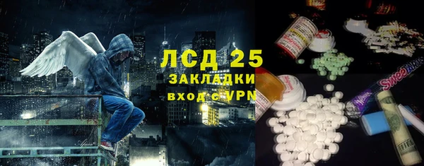 а пвп мука Новокубанск
