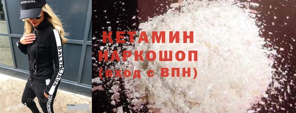 а пвп мука Новокубанск