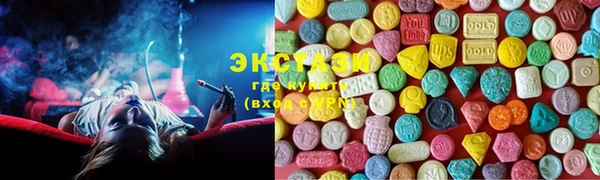 а пвп мука Новокубанск
