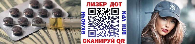 Лсд 25 экстази кислота  Купить  Ковдор 