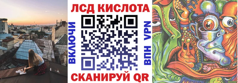 Купить где  Ковдор  Наркотические марки 1,8мг 